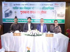 loading... cover1776870325841.jpg